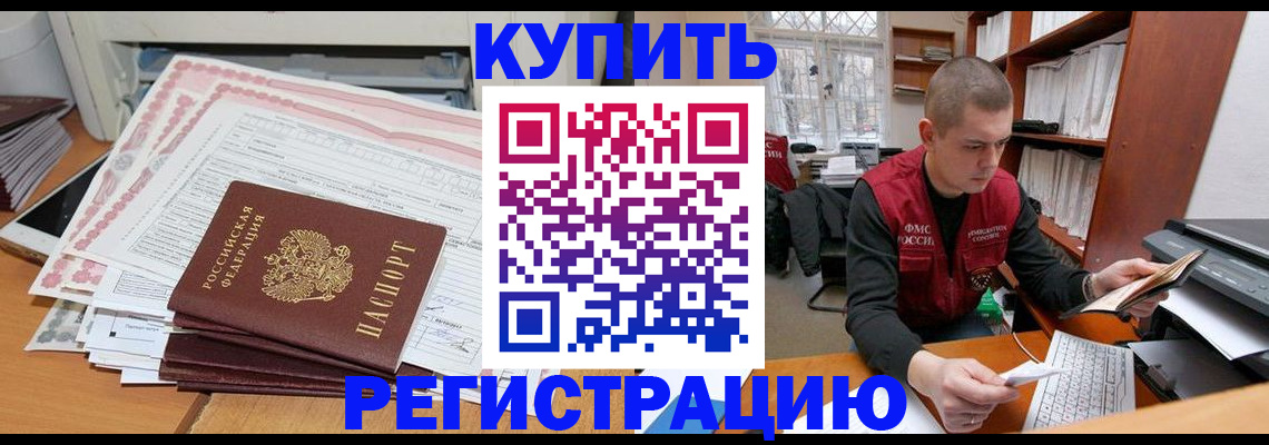 форма 3 в Наволоках